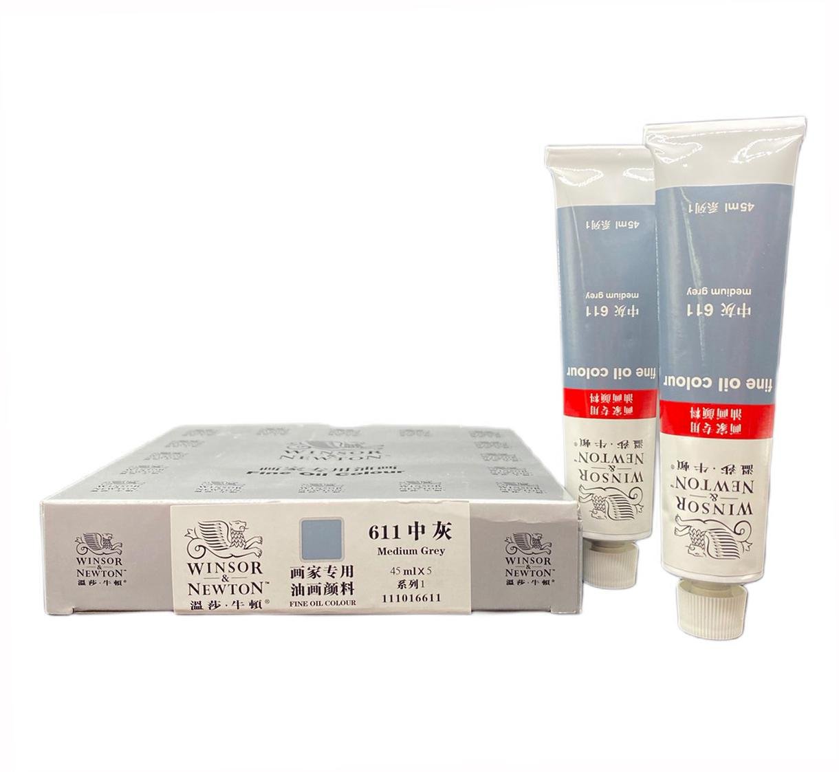 Олійна фарба художня Winsor & Newton туба 45 мл № 611 Середньо-сірий (WNOP-611) - фото 2