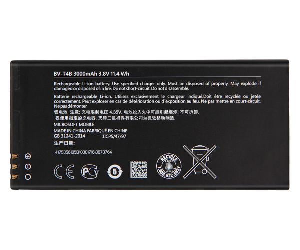Батарея Microsoft BV-T4B (18187)