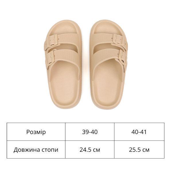 Тапочки женские р. 39-40 24,5 см (C00805-1) - фото 5 Тапочки женские р. 39-40 24,5 см (C00805-1) - фото 5