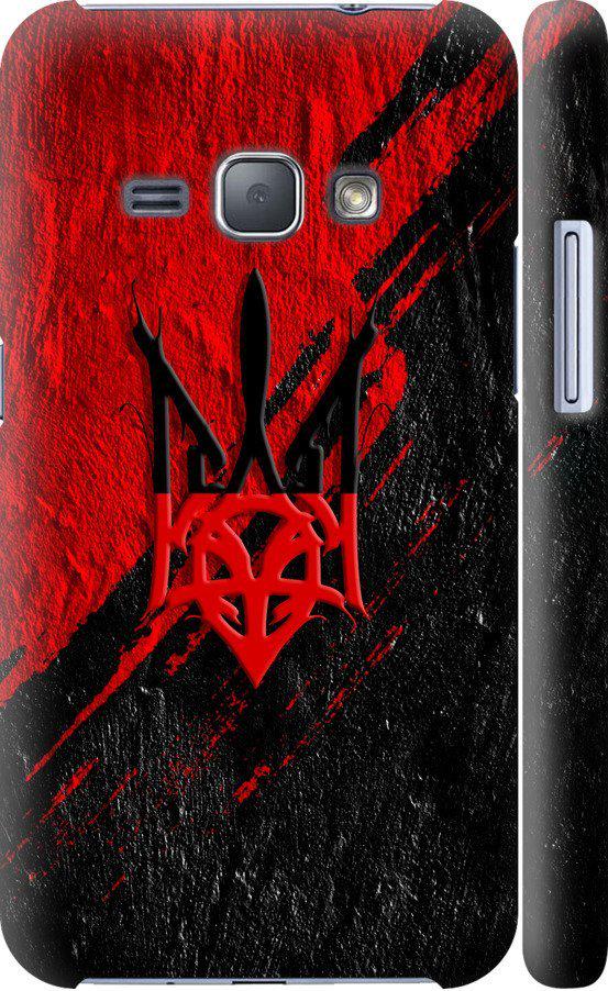 Чехол на Samsung Galaxy J1 (2016) Duos J120H Герб v4 (5293m-262-42517) Чехол на Samsung Galaxy J1 (2016) Duos J120H Герб v4 (5293m-262-42517)