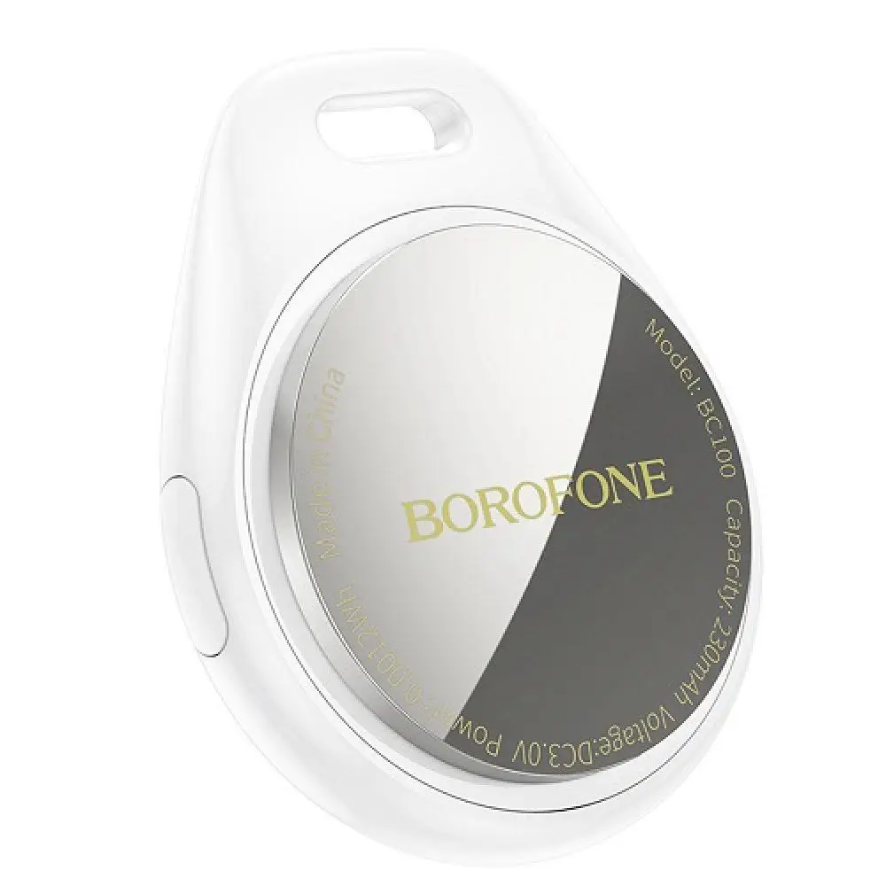 Поисковый брелок Borofone BC100 White (19363)