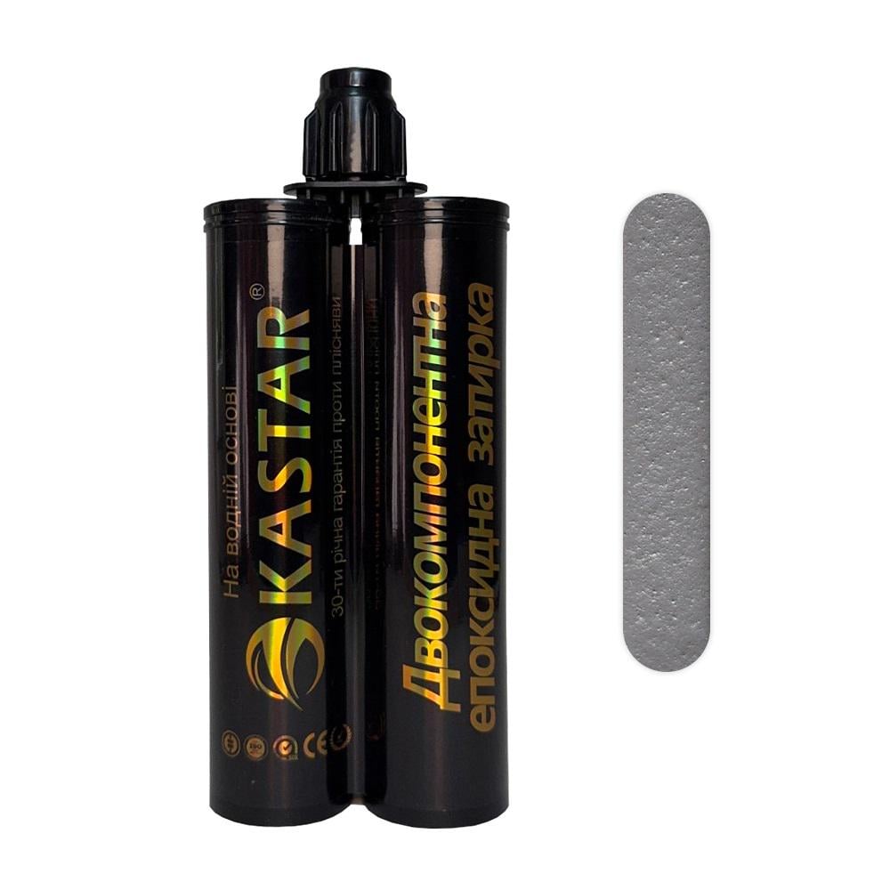 Затирка епоксидна двокомпонентна Kastar Ceramic Tile 07 Matt Grey