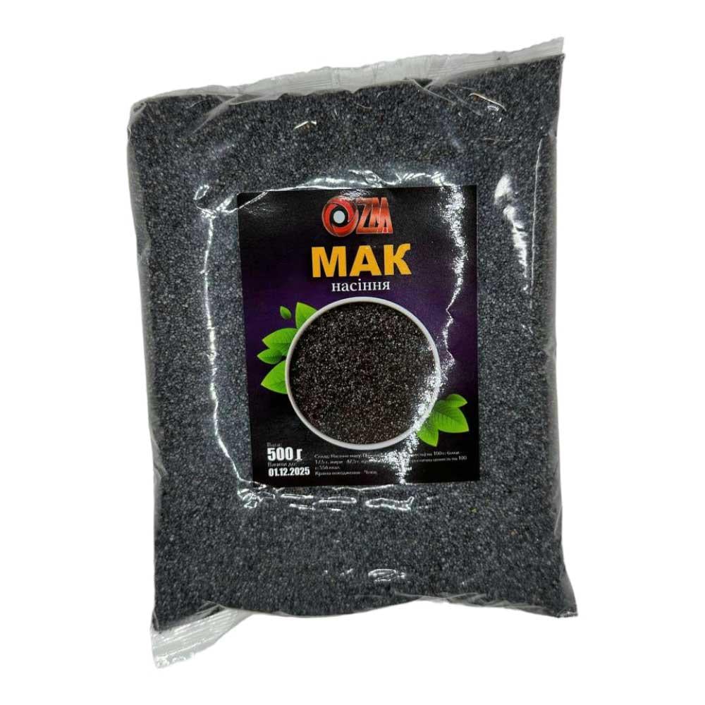 Мак насіння OZM 500 г (2551259354) Мак насіння OZM 500 г (2551259354)