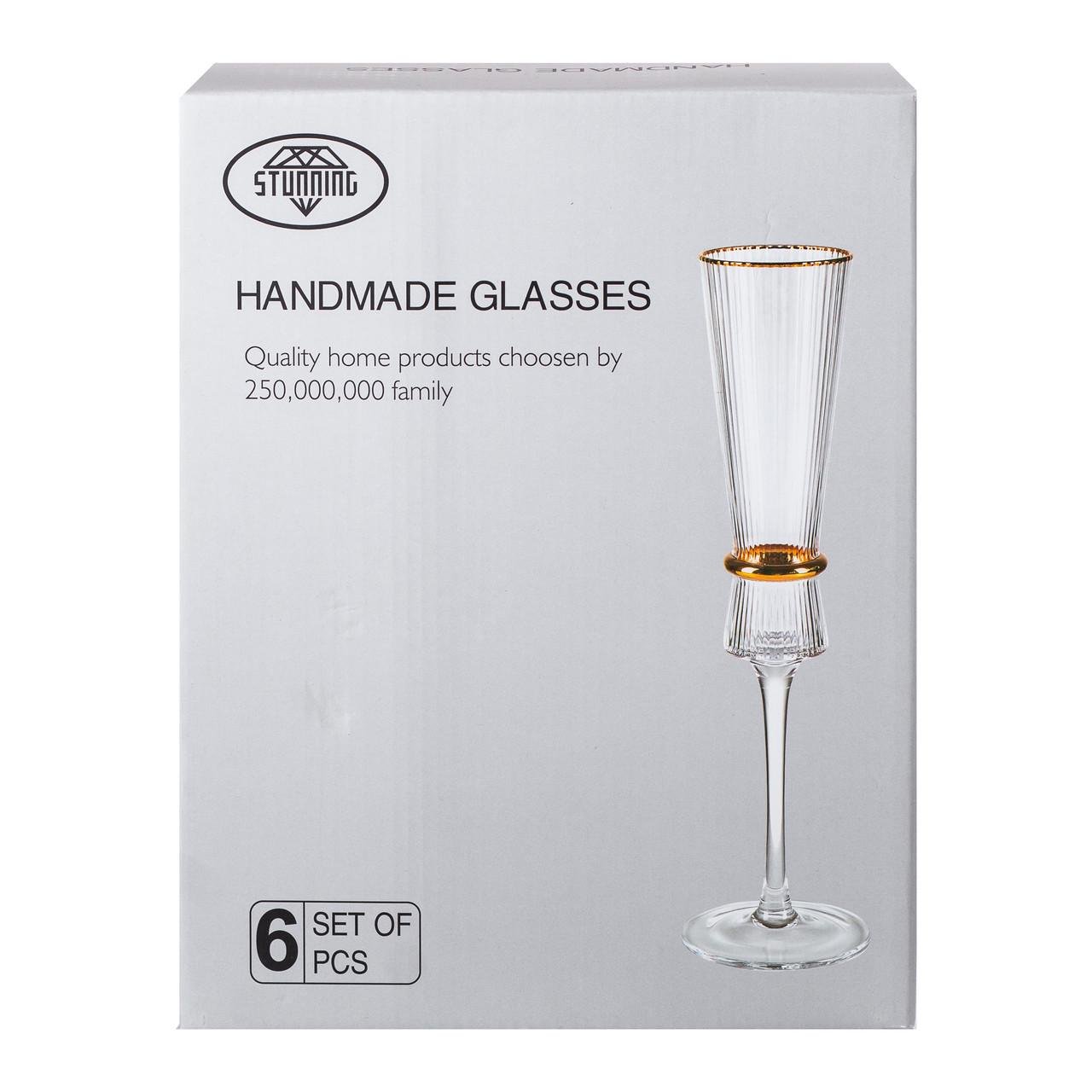 Бокалы для шампанского HP-16-8 200 мл 6 шт. (A-032888) - фото 4