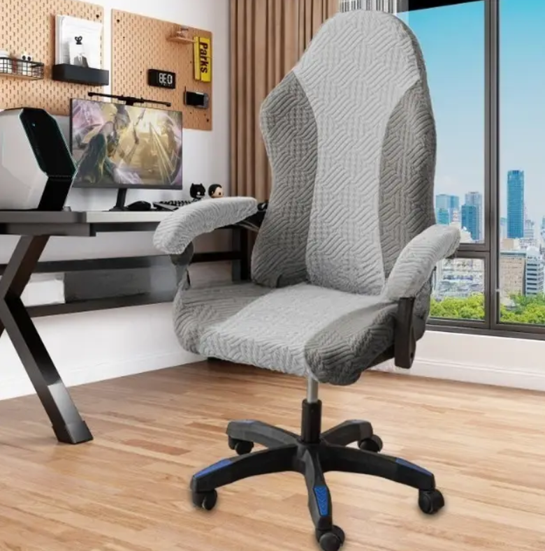 Чехол эластичный для игрового и офисного кресла комбинированный темно-серый со светло-серым (ЧДК-4)