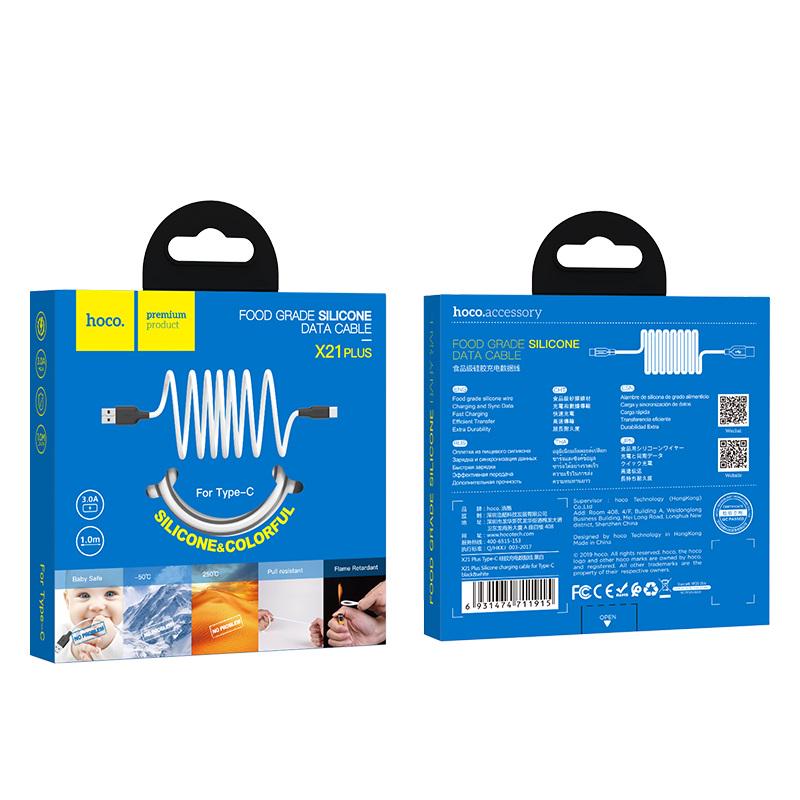 Кабель Hoco X21 Plus Silicone Cable Type-C силиконовый 1 м 3A Белый (1816503753) - фото 2 Кабель Hoco X21 Plus Silicone Cable Type-C силиконовый 1 м 3A Белый (1816503753) - фото 2