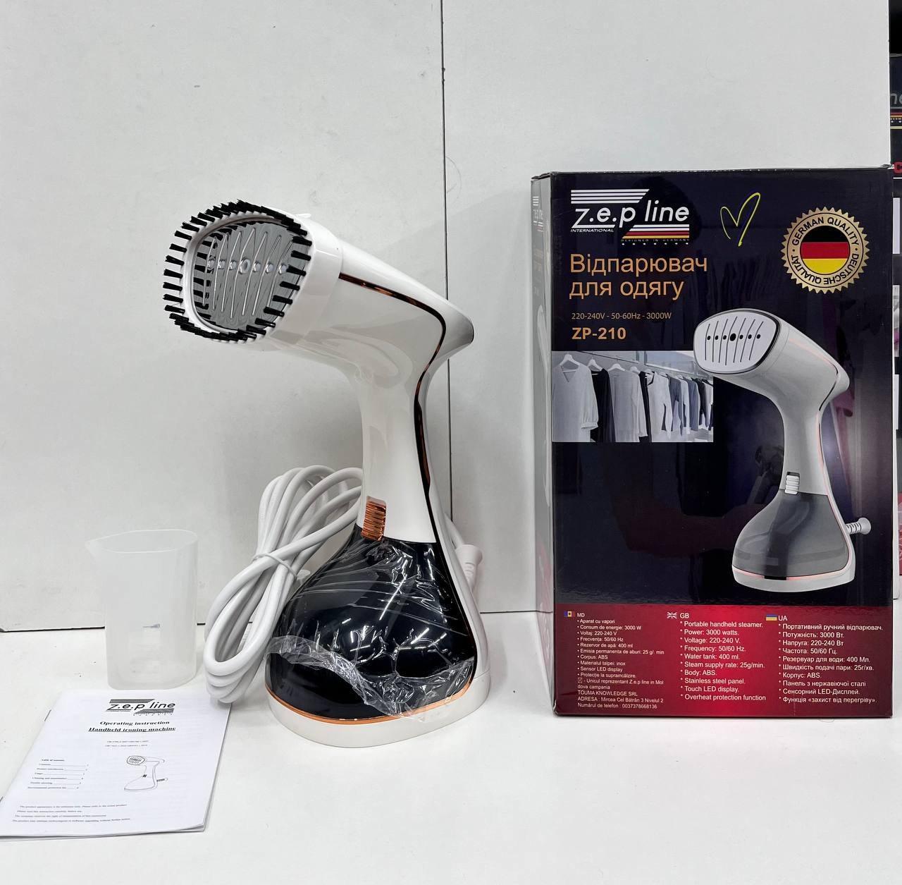 Отпариватель ручной Zepline ZP-210 вертикальный для одежды и штор