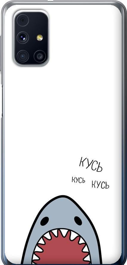Чохол на Samsung Galaxy M31s M317F Акула (4870t-2055-42517) Чохол на Samsung Galaxy M31s M317F Акула (4870t-2055-42517)