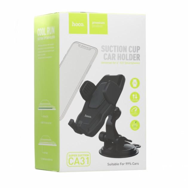 Автодержатель для телефона Hoco CA31 Black (1165064808) - фото 6