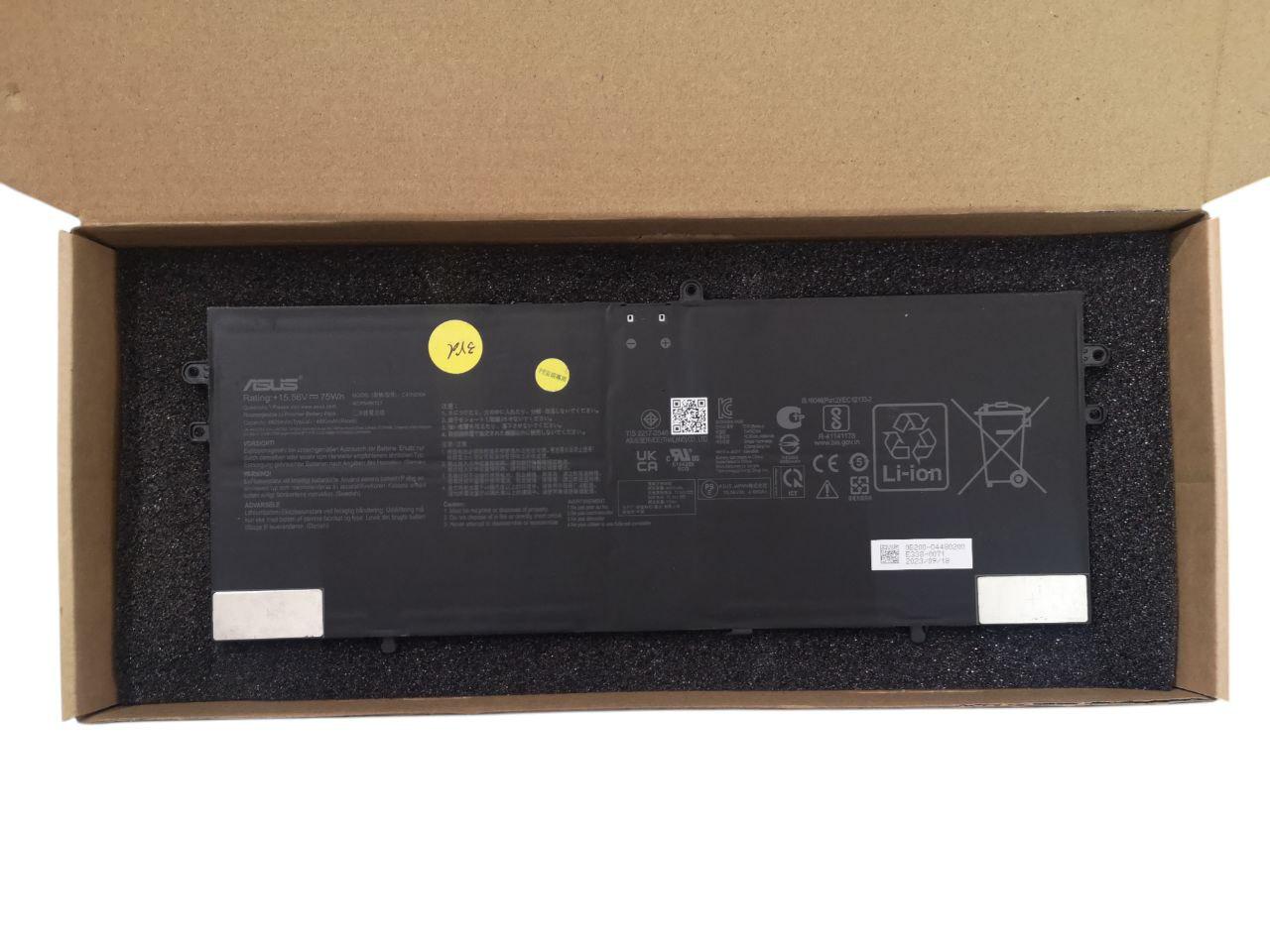 Аккумулятор для Asus Vivobook S15 S5507/S16 S5606/Pro 15 OLED/Zenbook 14 UM3406/C41N2304 4825mah 75Wh (000011727)