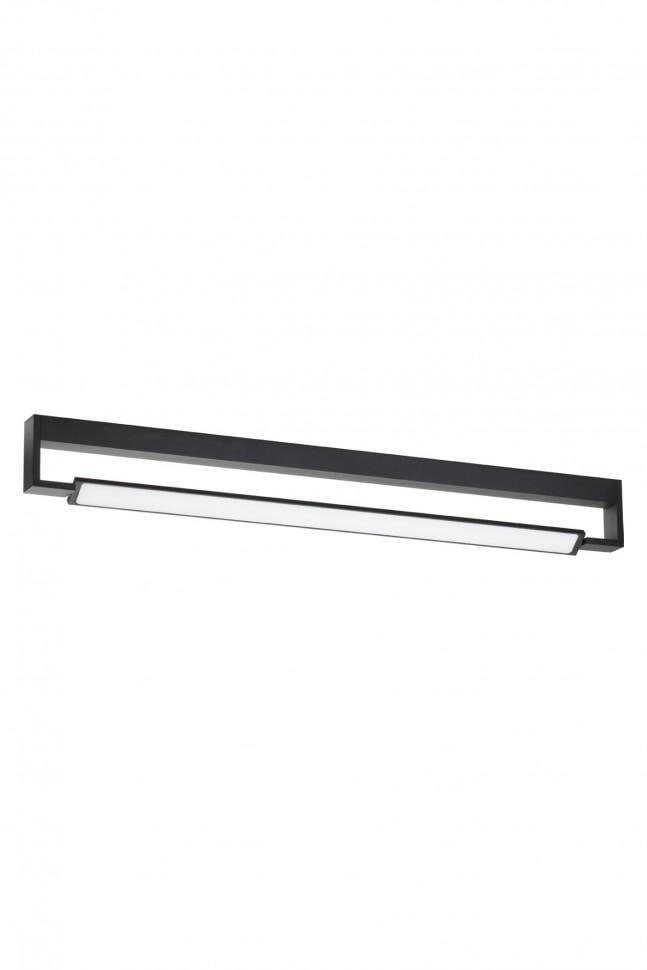 Светильник настенный TK-lighting dekster (3503)