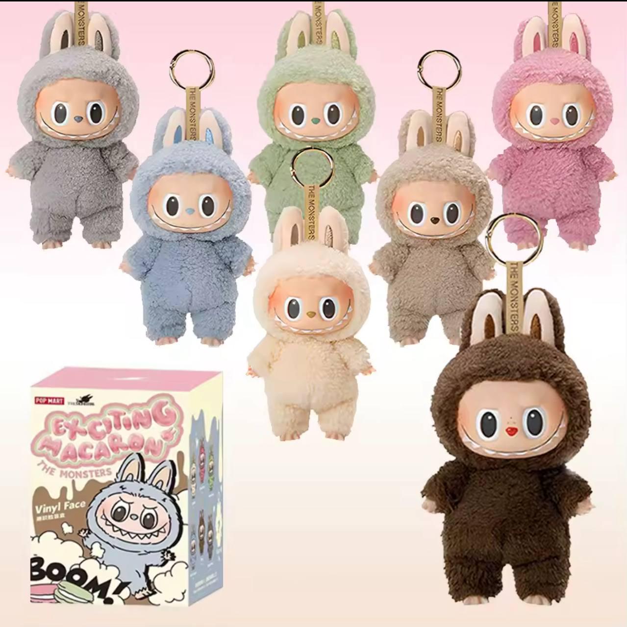 ᐉ М'яка іграшка брелок Labubu Exciting Macaron (26454742