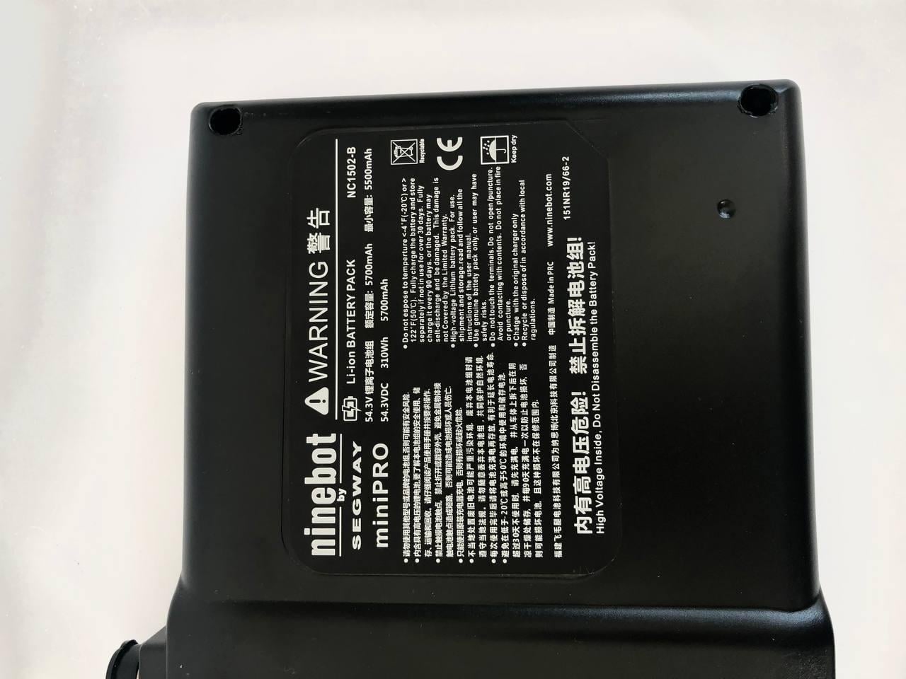 Акумулятор для Ninebot 54v 5700 mAh - фото 8