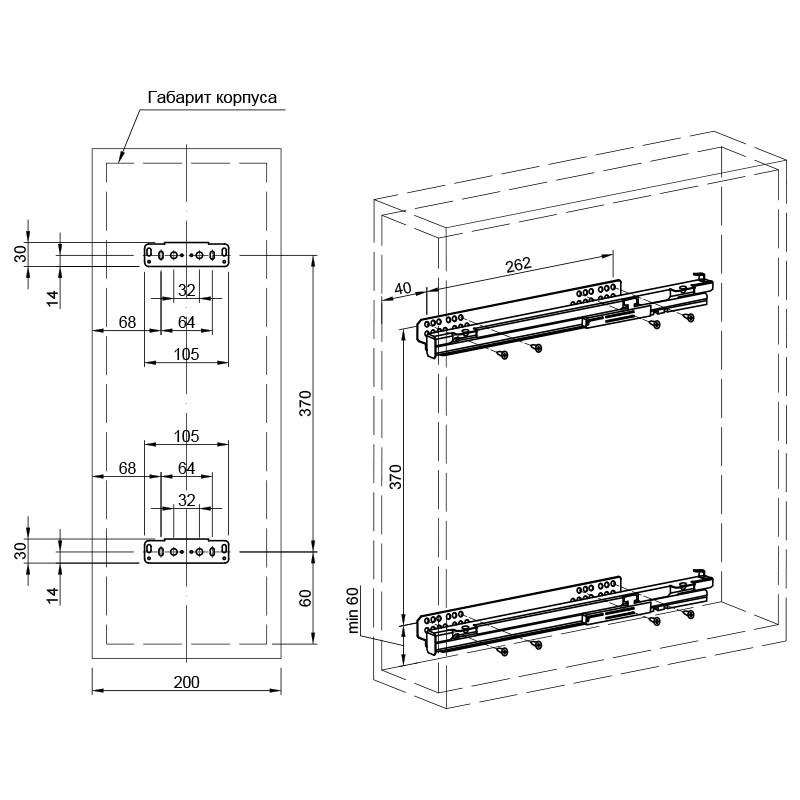 Карго Muller STAR с боковым креплением 2 полки с доводчиком левое 200 мм Хром (98833) - фото 4