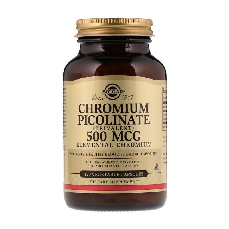 Хром піколінат Solgar Chromium Picolinate 500 mcg 120 вег. капс.