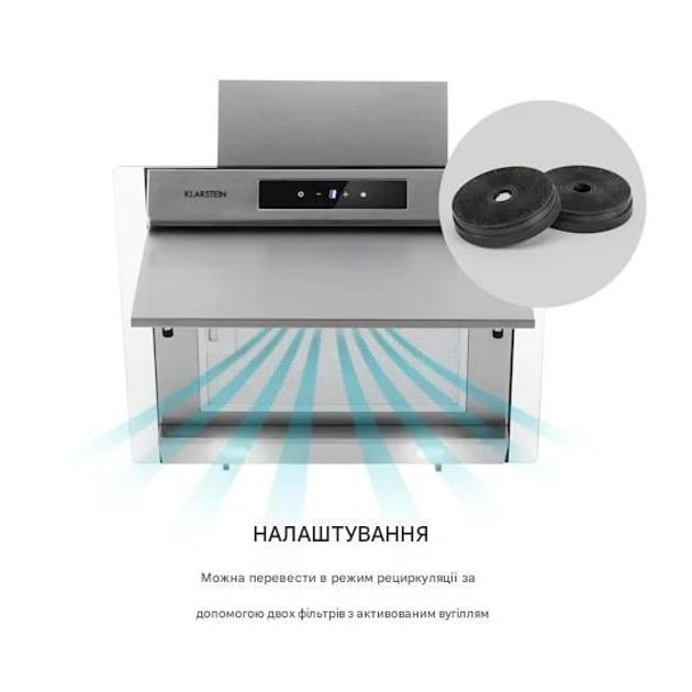 Вытяжка KLARSTEIN Balzac Silent 60 см (10035466) - фото 8