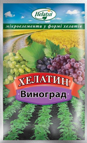 Микроэлементы Хелатин Виноград 50 мл
