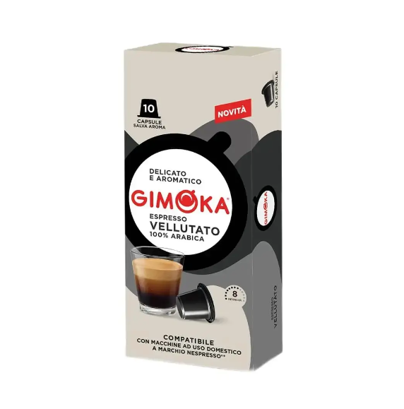Кофе в капсулах Gimoka Nespresso Vellutato 8 10 шт. (е-35)