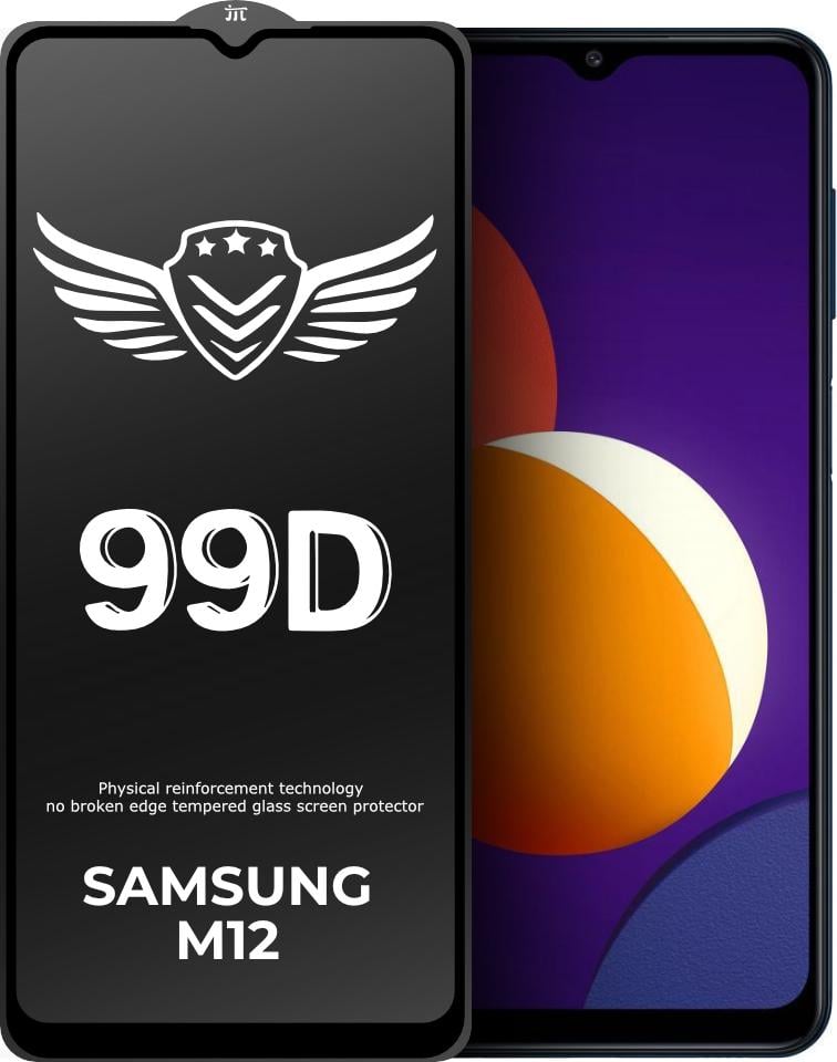 Стекло защитное FlyGuard Samsung Galaxy M12 M127 Full Glue (31289) Стекло защитное FlyGuard Samsung Galaxy M12 M127 Full Glue (31289)