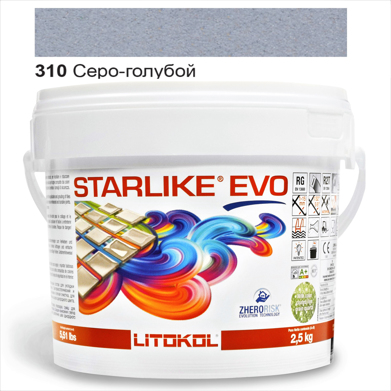 Затирка для плитки епоксидна Litokol Starlike EVO 2,5 кг 310 Сіро-блакитний (STEVOAPL02.5) - фото 1