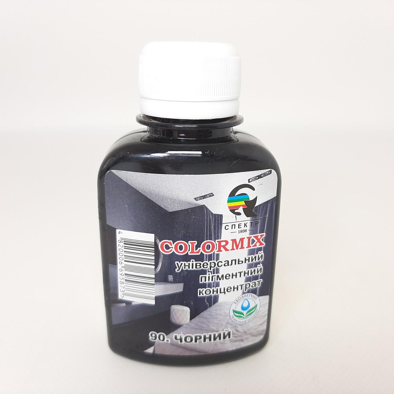 Пигментный концентрат Спектр Colormix Черный 90 100 мл (X-2310) - фото 3 Пигментный концентрат Спектр Colormix Черный 90 100 мл (X-2310) - фото 3