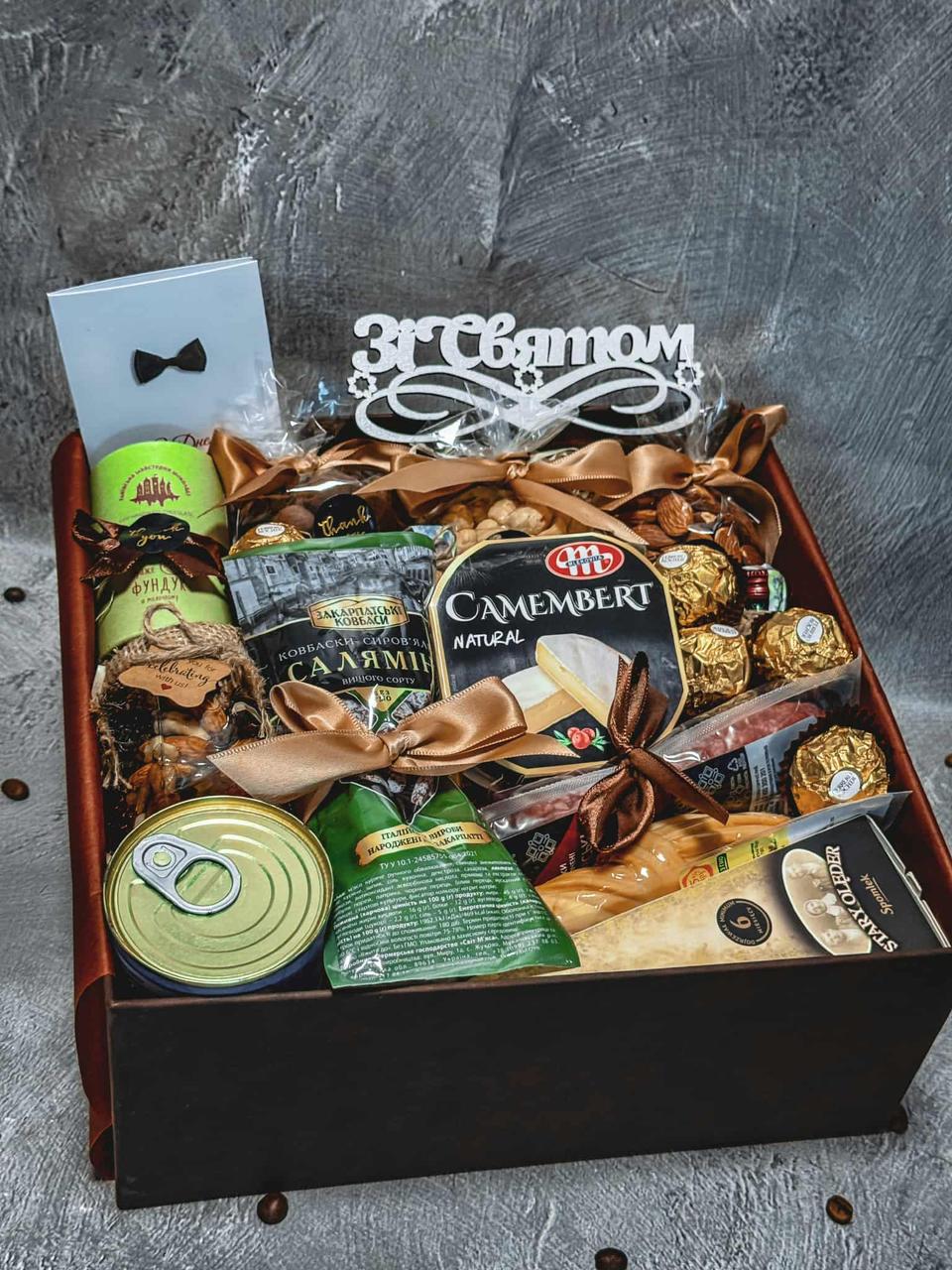 Подарунковий набір для чоловіка (2825720591) - фото 2 Подарунковий набір для чоловіка (2825720591) - фото 2