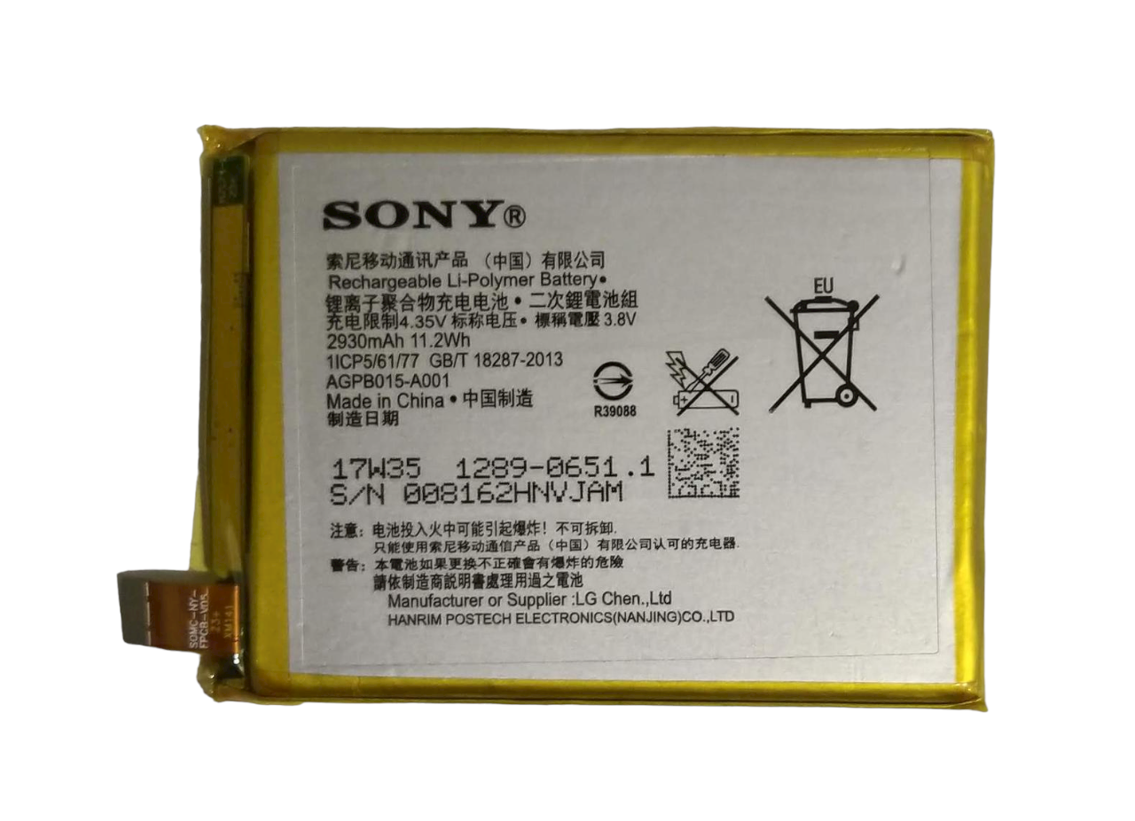 Аккумулятор для Sony Z4/E5506/C5 Ultra/E5533/E5563/E6533/Z3+ 2930 mAh (000021936)