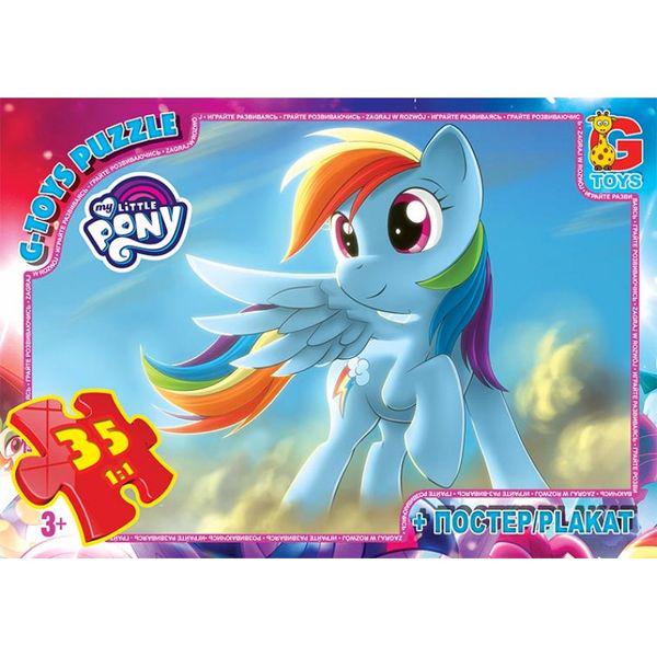 Пазлы G-Toys My Little Pony MPL025 (4824687639041)