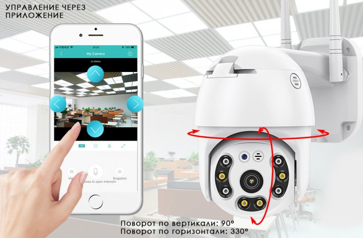 Уличная IP-камера видеонаблюдения Rangecam 4GN3 WI-FI 360° 2 Мп датчик движения 4G SIM поворотная - фото 8