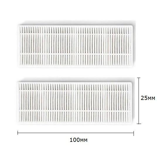 Фільтр для робота-пилососа Rowenta Tefal Explorer Serie 60 RR7455/RR7447 2 шт. - фото 2 Фільтр для робота-пилососа Rowenta Tefal Explorer Serie 60 RR7455/RR7447 2 шт. - фото 2