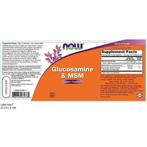 Препарат для суглобів та зв'язок NOW Foods Glucosamine MSM 750 250 мг 60 Veg Caps - фото 2