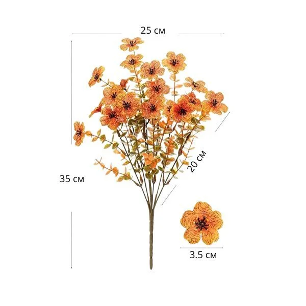 Искусственные цветы для декора C01289-1 Осенний букет 10 веток (C01289- 1) - фото 10