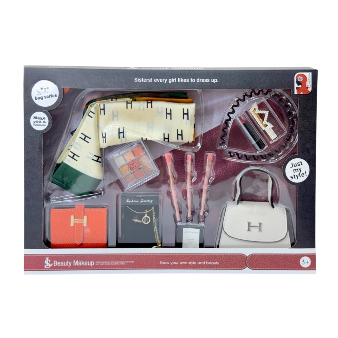 Детский косметический набор для маленьких модниц Детский косметический набор для маленьких модниц