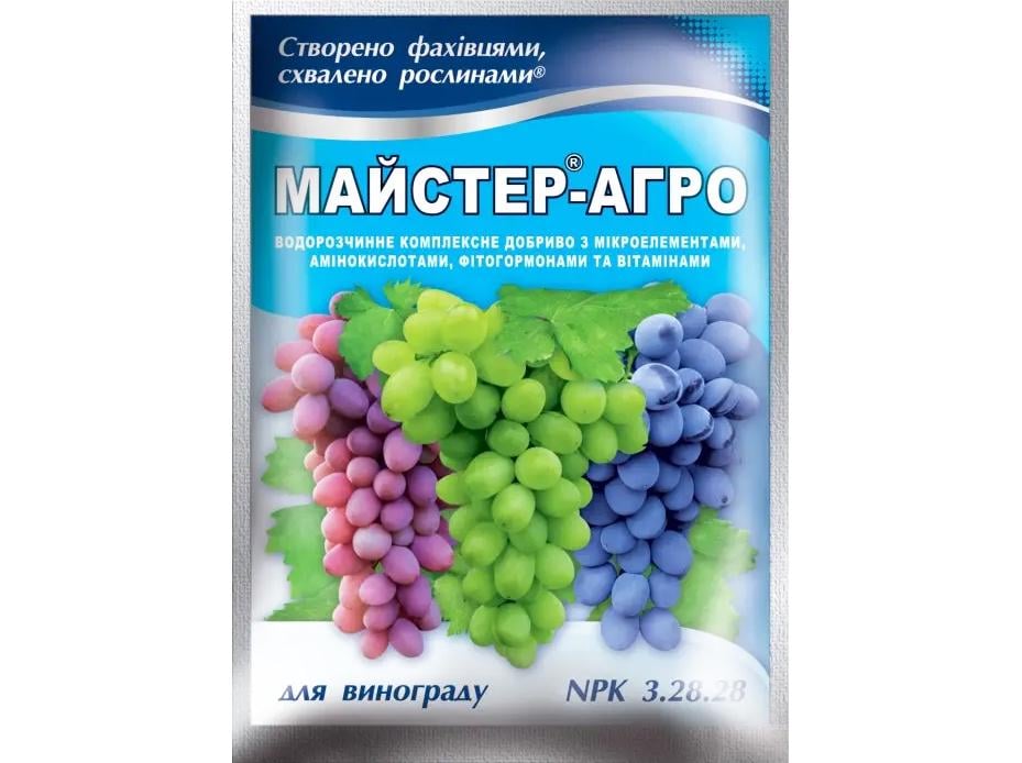 Удобрение Мастер-Агро для винограда 30 г (38283385) Удобрение Мастер-Агро для винограда 30 г (38283385)