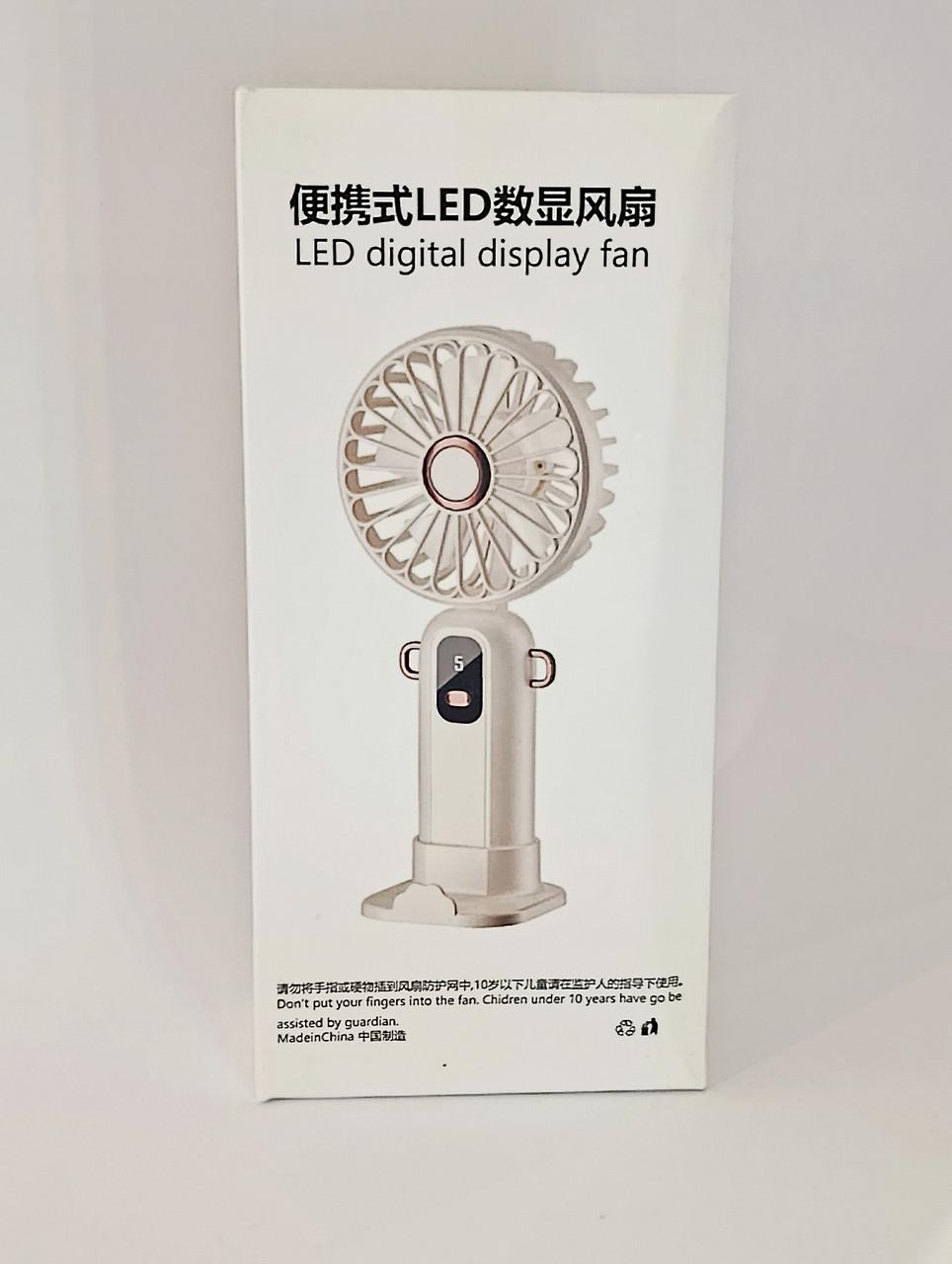 Вентилятор на акумуляторі 20 см Білий - фото 2