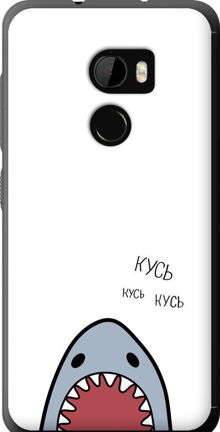 Чехол на HTC One X10 Акула (4870u-995-42517)