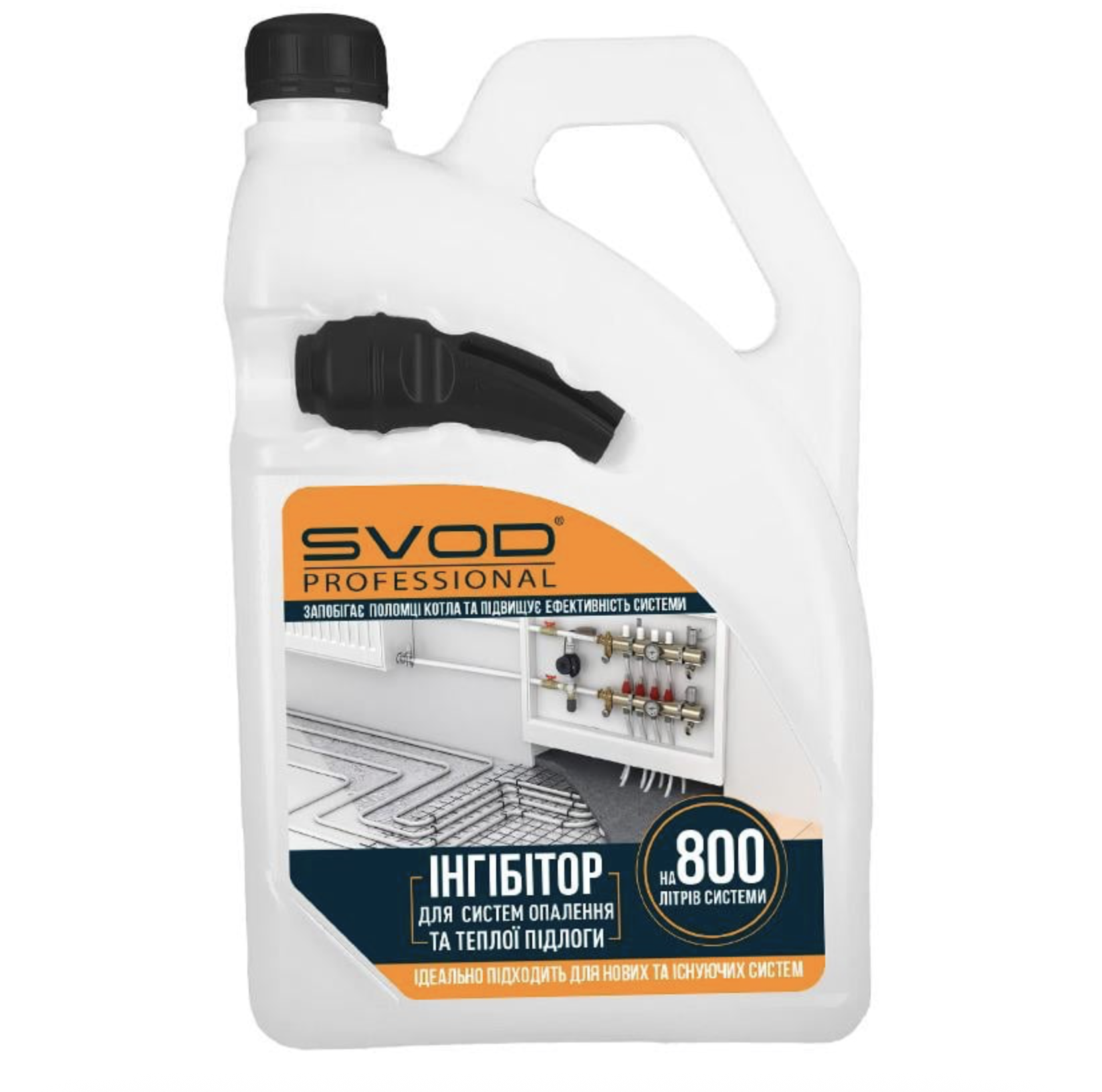 Інгібітор для систем опалення та теплої підлоги SVOD PROFESSIONAL Приватний будинок 4 л на 800 л системи (20051)