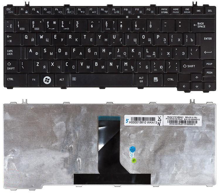 Клавиатура для ноутбука Toshiba Satellite U500 Black Glossy