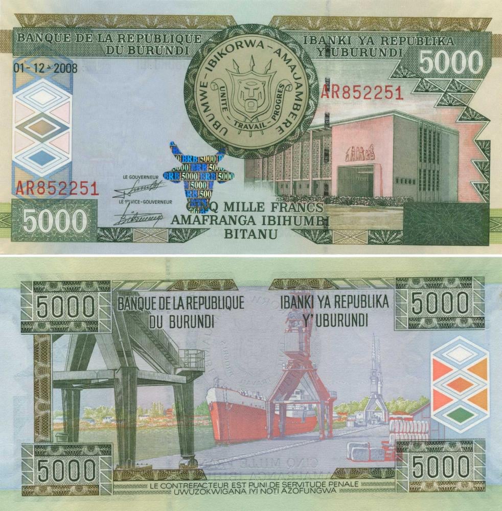 Колекційна банкнота Бурунді 5000 франків 2008 UNC Корабель P48 (Б09617)