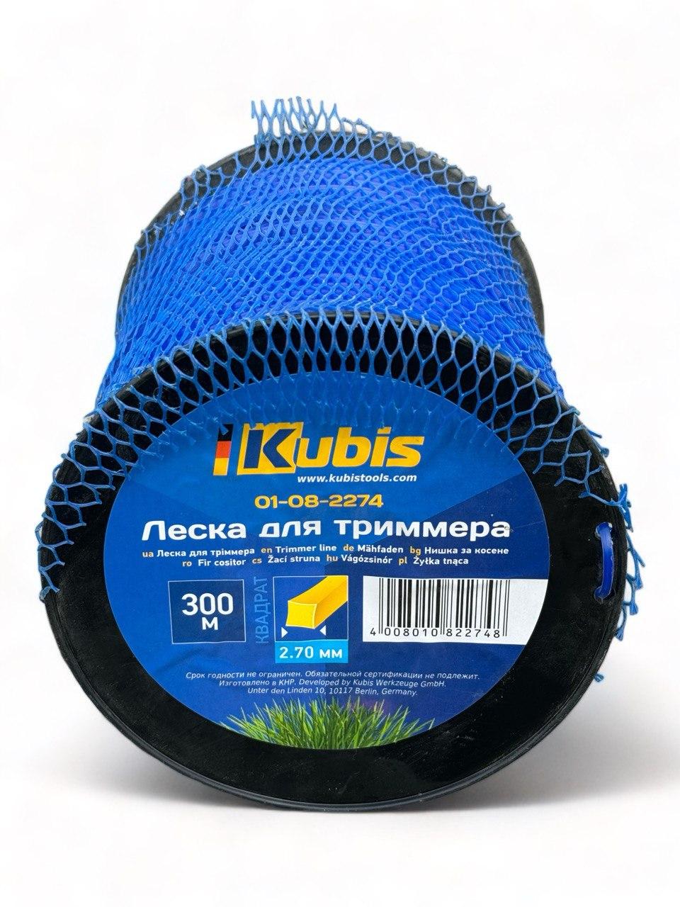 Леска для триммера Kubis 2,70 мм х 300 м квадрат (01-08-2274)