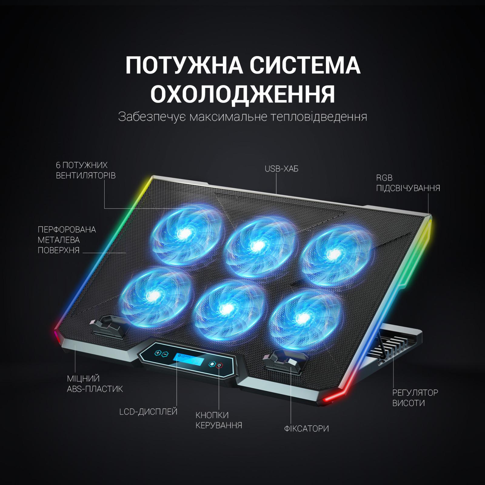 Підставка для ноутбука регульована GamePro CP890 6 вентиляторів USB-хаб RGB Чорний (628242) - фото 5