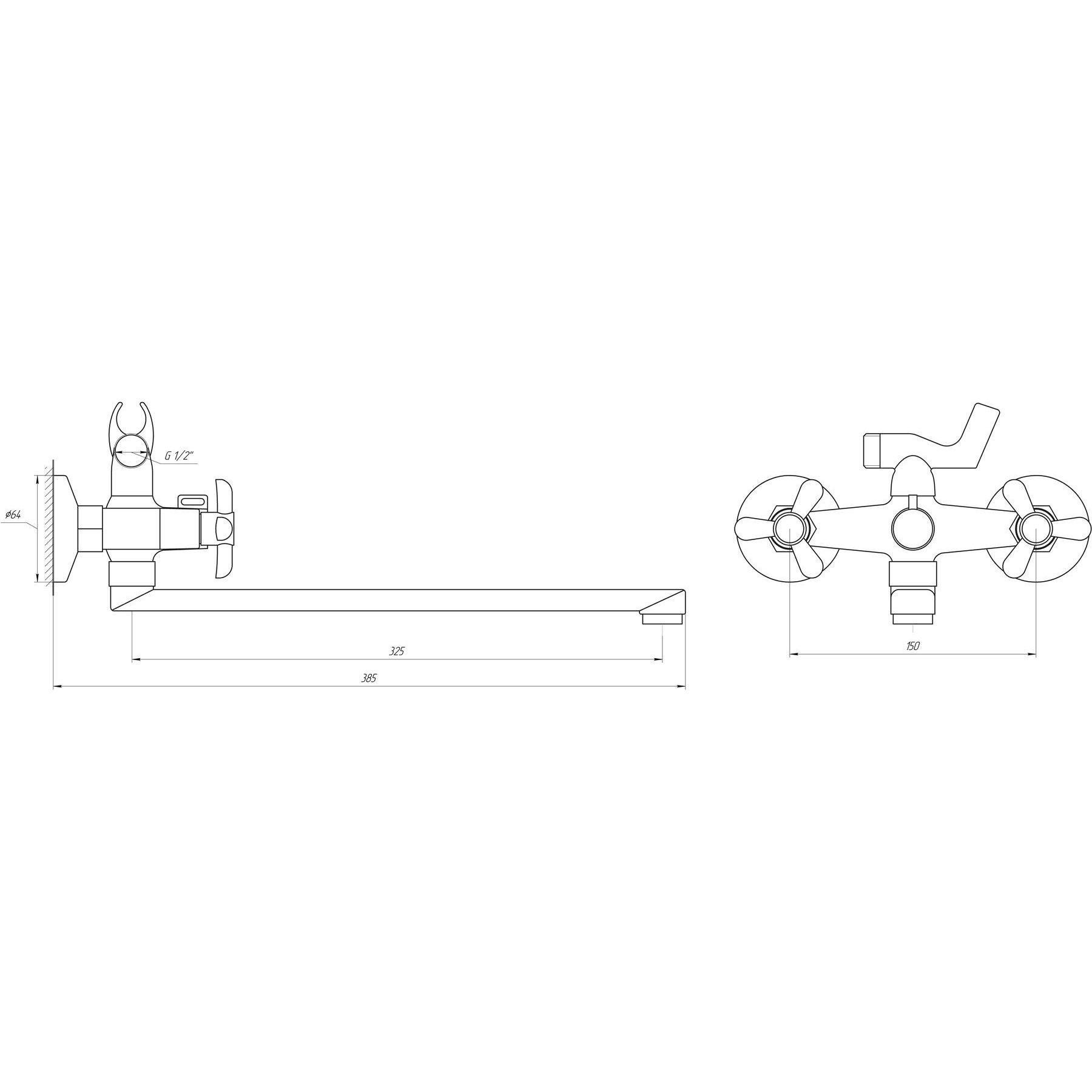 Смеситель для ванны с длинным изливом DOMINO DB-H1-L-GREEN Хром (11183) - фото 4