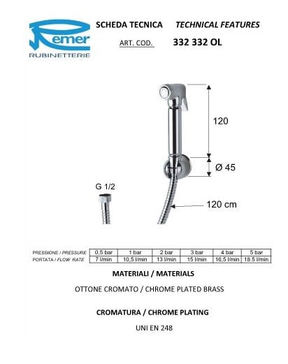 Набор для гигиенического душа Remer T30332OL - фото 6