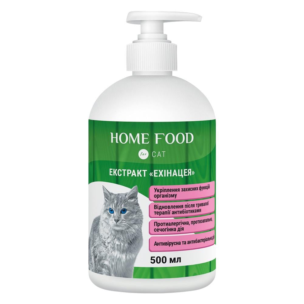 Фитомин для кошек экстракт "Эхинацея" HOME FOOD для укрепления защитных функций организма 500 мл