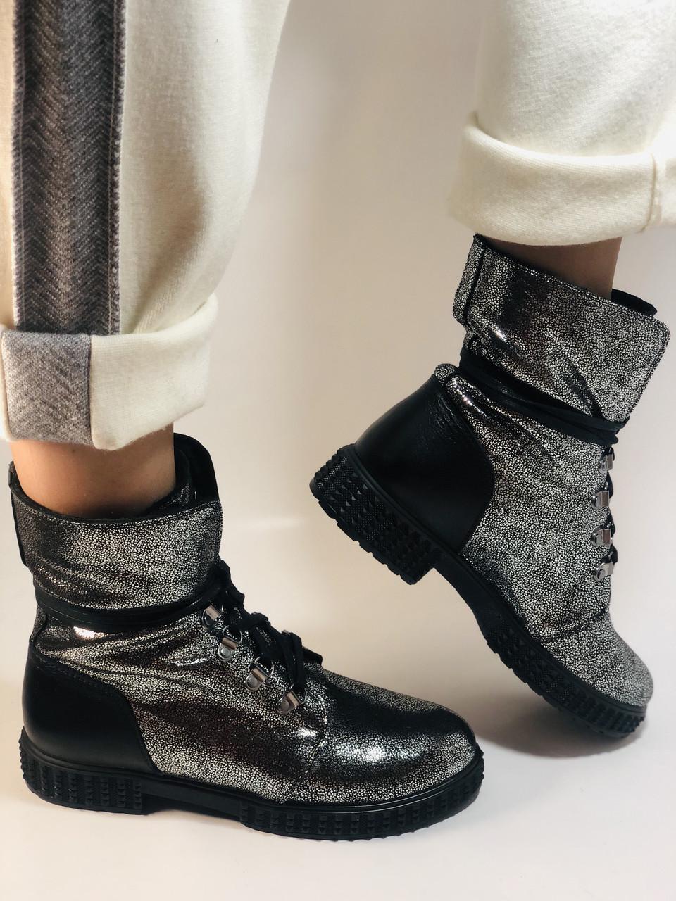 Ботинки женские зимние Trio р. 36 23.5 см Серебристый (2381) - фото 3