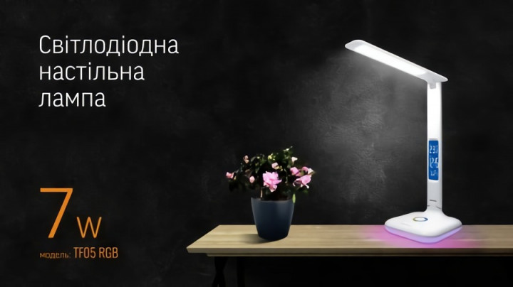 Настільна світлодіодна лампа Videx 7W VL-TF05W-RGB 3000-5500K 220V з сенсорним управлінням White (10034) - фото 3