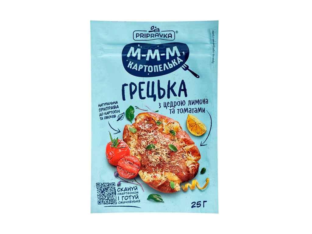 Приправа Приправка Греческая 25 г М-м-м Картофелька копченые томаты (785465)