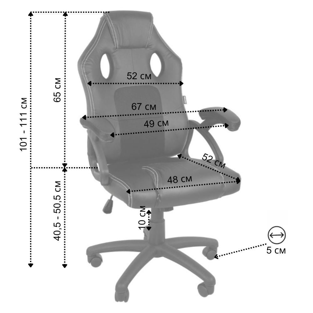 Крісло геймерське Bonro YS-6056 Чорний (3912) - фото 9 Крісло геймерське Bonro YS-6056 Чорний (3912) - фото 9