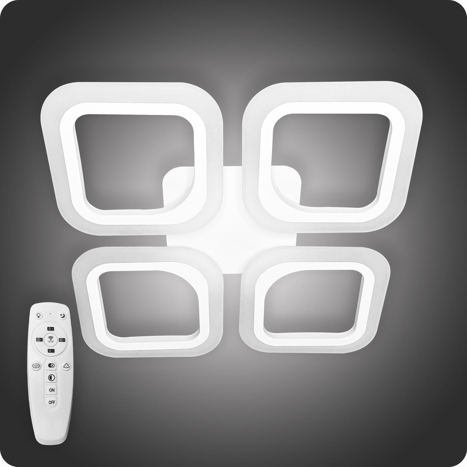 Люстра світлодіодна 517 Dlight з пультом 55 Вт Білий (01774)