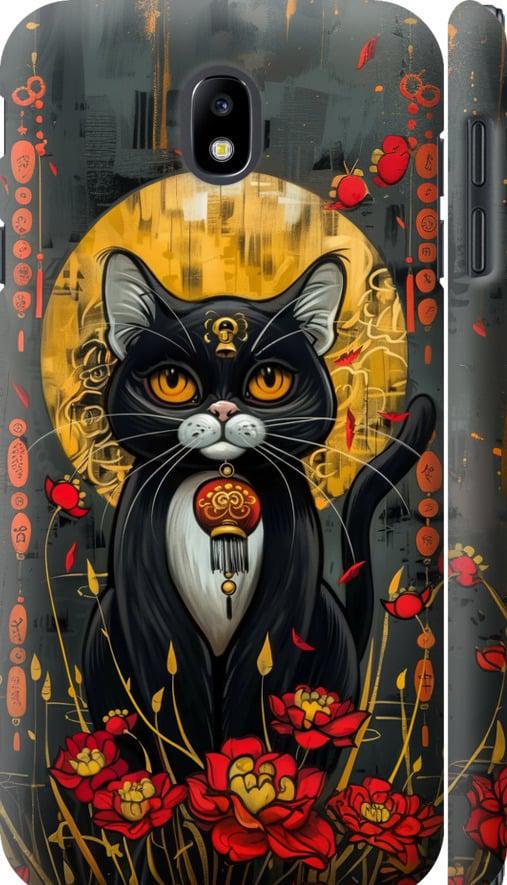 Чехол на Samsung Galaxy J7 J730 (2017) China Cat (6134m-786-42517)